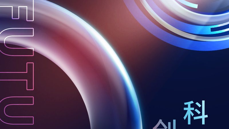 企业搜索引擎部署：从规划到上线的全流程解析**