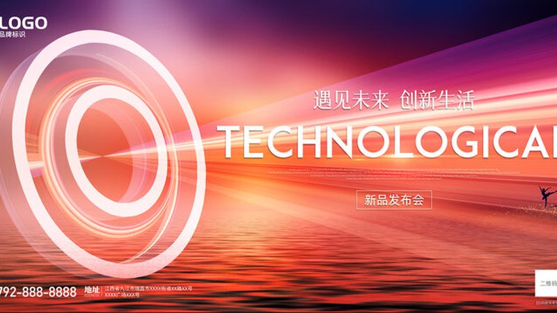 科技服务场景应用案例解析：揭秘企业IT决策背后的逻辑