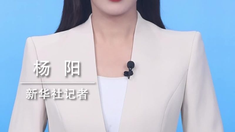 山东奥盟科技有限公司
