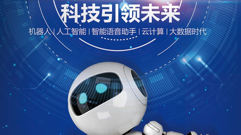 微服务拆分：如何构建高效、可扩展的架构**